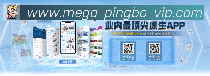 企业概况